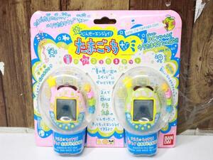 S4072 80 新品未開封 BANDAI ウラじんせーエンジョイ　たまごっち夏のウラ2コたまセット　　tamagotchi