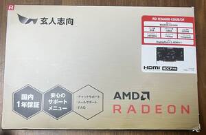 玄人志向 AMD Radeon RX 6600 8GB GDDR6