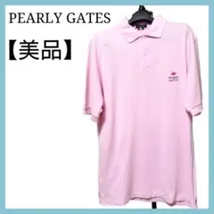 美品 PEARLY GATES メンズ ゴルフウエア ポロシャツ ピンク 半袖