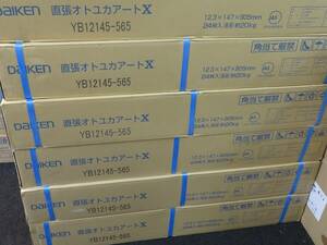 1円～　未使用　大建工業 直張オトユカアートX YB12145-565　 マンション直貼用（直張用）フローリング　24枚入り　6箱 