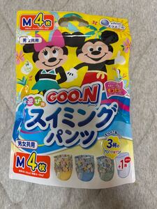 GOON グーン　スイミングパンツサイズM オムツ