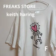 FREAKS STORE Keith Haring Tシャツ F