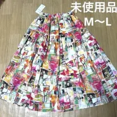 新品　綿素材のフレアスカート　M〜L