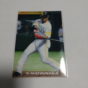 カルビー　プロ野球チップス　2009 150 松中信彦　福岡ソフトバンクホークス