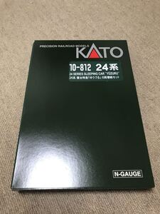 ◆◇　KATO 10-812 　　24系 寝台特急 「ゆうづる」　 増結 6両セット◇◆