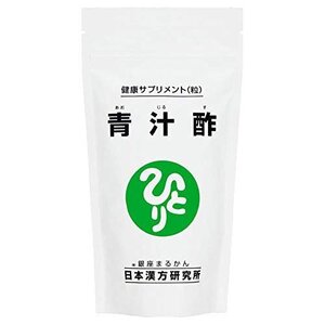 【お買い得品】 まるかん青汁酢（120グラム）約480粒