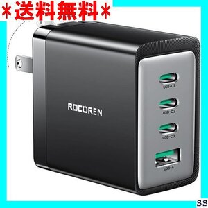 ☆最終値下げ品☆ USB C 充電器 67W 4ポート・Rocoren 5/ sung iPad Macbookなど対応 165