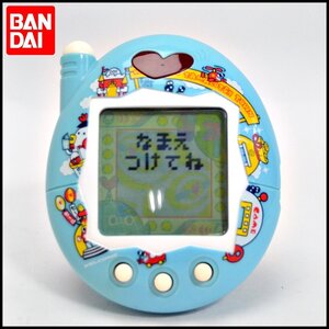 訳あり BANDAI たまごっちタウン たまごっち バンダイ バンダイナムコ 水色 通電確認済 でかたまごっち 育成ゲーム 携帯ゲーム ジャンク