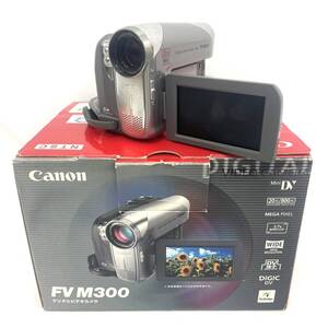 【7246】Canon キャノン デジタルビデオカメラ FV M300 撮影装具 コード 説明書 バッテリー 家電 ヴィンテージ レトロ ブランド 電化製品