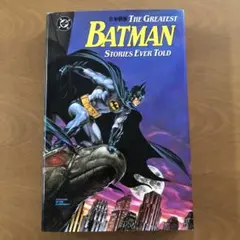 BATMANオリジナル・コミック日本語版