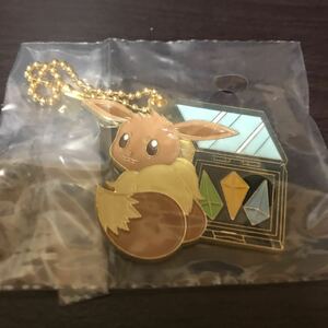 ポケットモンスター 一番くじ Pokmon for you Romantic Dresser G賞 メタルチャーム イーブイ キーホルダー ストラップ グッズ