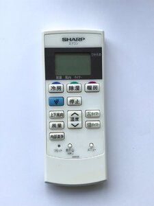 【電池付き】★中古★SHARP(シャープ)　A840JB　エアコン　エアコンリモコン　クーラー　クーラーリモコン