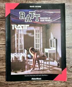 【送料無料/即決】 RATT INVASION OF YOUR PRIVACY ラット バンドスコア 楽譜 スコア　(M0833-1169)