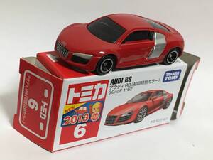 トミカ　アウディ　R8 初回　カラー