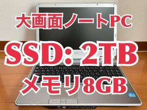 NEC VD-F Windows10 PC SSD:2TB メモリー:8GB ノートパソコン Office2019 快適