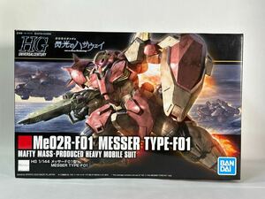 ガンプラ HG 1/144 HGUC 機動戦士ガンダム 閃光のハサウェイ メッサーF01型 未開封品 箱痛み Me02R-F01 MESSER TYPE-F01 プラモデル