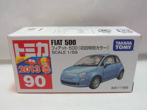 トミカ 90 フィアット 500 (初回特別カラー）FIAT