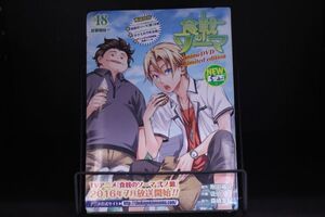 食戟のソーマ 第18巻 【animeDVD Limited edition】 アニメDVD同梱版 【原作】附田 祐斗 【作画】佐伯 俊 【協力】 森崎友紀 c23080705