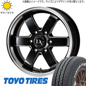 215/65R16 サマータイヤホイールセット ハイエース (TOYO H30 & VENERDI VALERIO 6穴 139.7)