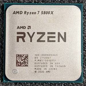 【中古】AMD Ryzen7 5800X [AM4 Vermeer]