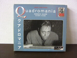 4CD HORACE SILVER / Quadromania / 外箱黄ばみ / ホルス・シルバー / 5枚以上で送料無料