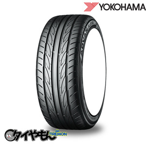 ヨコハマタイヤ アドバン フレバ V701 255/40R18 255/40-18 99W 18インチ 2本セット ADVAN FLEVA V701 YOKOHAMA サマータイヤ