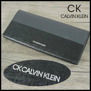 新品 定価22,000円 CK カルバンクライン 黒 牛革 長財布 バイカラー CK CALVIN KLEIN メンズ 紳士 【3178】