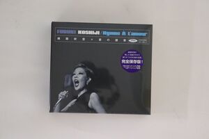 4discs CD 越路吹雪 愛の讃歌 TOCT109014 TOSHIBA 未開封 /00440