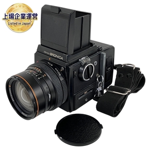 ZENZA BRONICA SQ 中判 カメラ ボディ ZENZANON-S 1:3.5 50mm レンズ フィルムバック付 ジャンク Y9442267