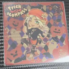 コンパス ポロロッチョ ハロウィン クリア コースター