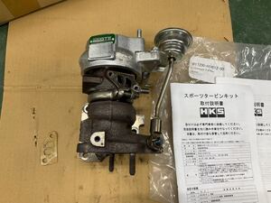 HKS GT3 タービン　JW5 S660 中古品