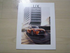 2019　Lexus UX　US★北米版カタログ　Brochure