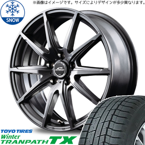 165/55R15 スタッドレスタイヤホイールセット NBOX etc (TOYO TRANPATH TX & SCHNEIDER SLS 4穴 100)