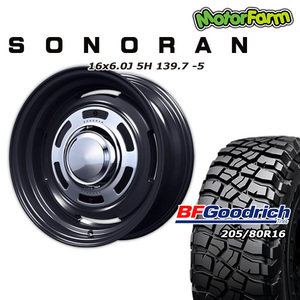 SONORAN マットブラック 16×6.0J/5H -5 BFグッドリッチ Mud-Terrain T/A KM3 205/80R16 4本セット