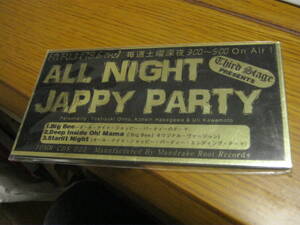 ALL NIGHT JAPPY PARTY プレゼントCDS 未開封 坂本英三 梶山章 島紀史 Anthem Concerto Moon Dante MANDRAKE ROOT 