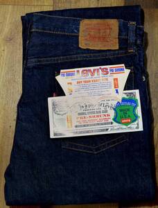 v72/LEVIS805ビッグE★60