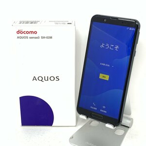 【新品同様/箱あり】SHARP/AQUOS sense3(SH-02M)/SIMロック解除済み/Black/81769