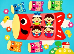 ★壁面飾り工房 特大サイズ （横120cm）「こいのぼりおおきいね！」 ５月 子供の日 春 幼稚園 保育園 学校 病院 施設 知育★