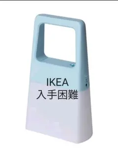 3【激安送料込】新品 IKEA PRINSBO プリンスボーLEDナイトライト