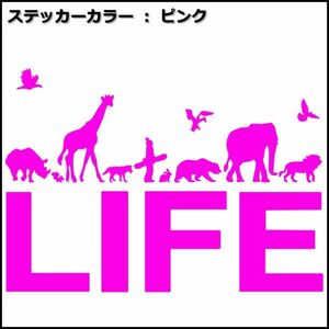 ★千円以上送料0★20×14cm【LIFE-それぞれの生活B】スノーボード、スノボー、動物愛護、アニマル、オリジナルステッカー(1)