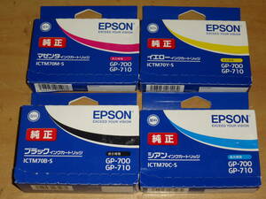 ICTM70 -S ★4色セット★ ICTM70M-S ,ICTM70C-S, ICTM70Y-S, ICTM70B-Sh★a1