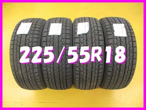 ◆送料無料 C2s★　新品/未使用　スタッドレス　225/55R18　98Q　YOKOHAMA　アイスガードG075　冬４本　※フォレスター.アウトランダー等