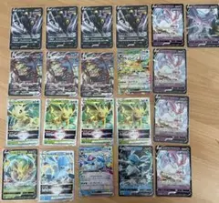 ポケモンカード ブイズ 15枚セット ブラッキーほか