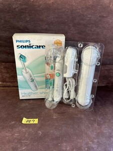 DE7P PHILIPS sonicare HX6732/05 電動歯ブラシ フィリップス ソニッケアー 700シリーズ 生活 家電 開封済み未使用品☆