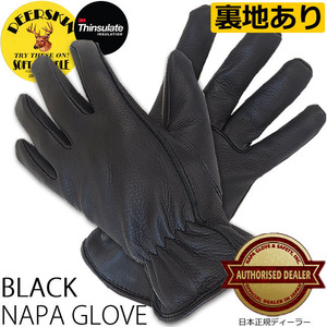 NAPA GLOVE 【811TL】XLサイズ　鹿革ショート/シンサレート冬用(ブラック）ナパグローブ　バイク　アウトドア