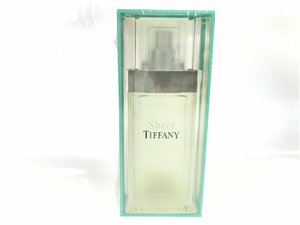 希少　未使用　フィルム未開封　ティファニー　TIFFANY　Sheer　シアー　オーデパルファム　スプレー　100ml　 YK-4659