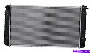 0856 86-89キャデラックエルドラドフリートウッドセビリアセンチュリー4.1/4.5LのラジエーターRadiator For 0856 86-89 Cadillac Eldorado