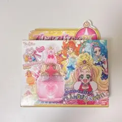 Go!プリンセスプリキュア プリンセスパフューム DX