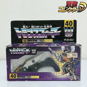 mJ069a [難有] 当時物 タカラ トランスフォーマー 40 インセクトロン 諜報工作兵 キックバック / 日本製 | K