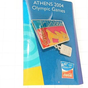 送料無料)2004 アテネ五輪 コカ・コーラ ピンバッジ PINS ピンズ A15720